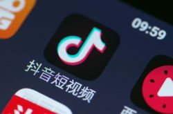 （详细教程）汉中工厂近期招聘普工_哔哩哔哩-3